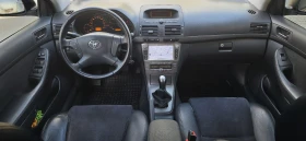 Toyota Avensis 2.0 D4D Navi | Mobile.bg � ����� ������ 8