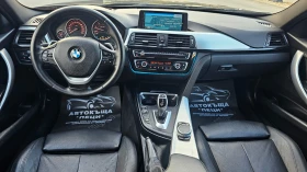 BMW 320 2.0d Xdrive ZF 8SP CH-�����-SHADOW-��� ����-������ | Mobile.bg � ����� ������ 9
