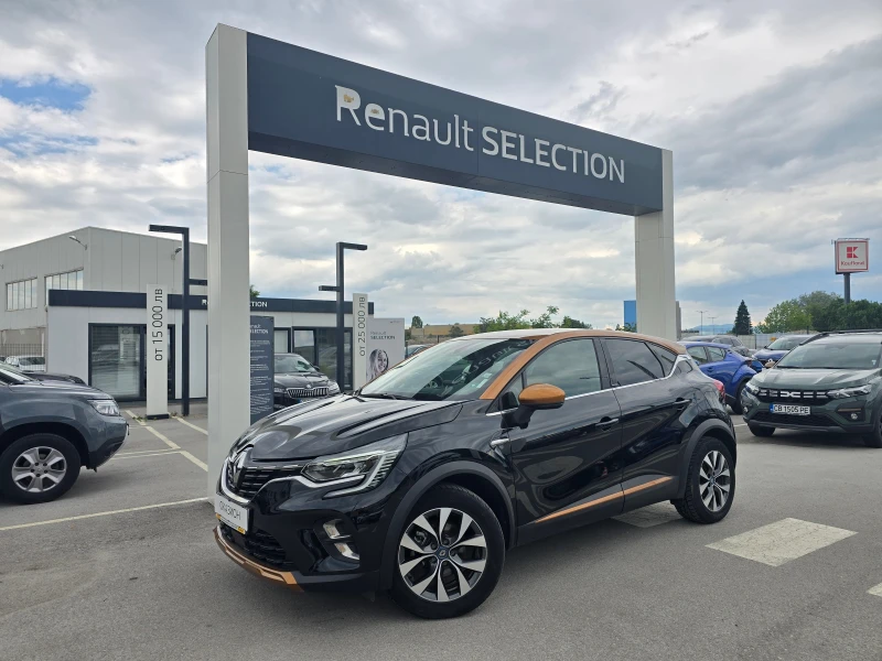 Renault Captur 1.6i Plug-In Hybrid