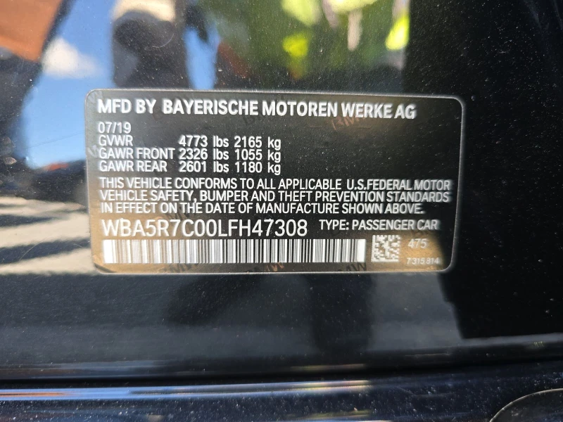 BMW 330 M-pkg* Xdrive* Blind Spot* AMBIENT LIGHTIN* Подгре, снимка 16 - Автомобили и джипове - 52317674