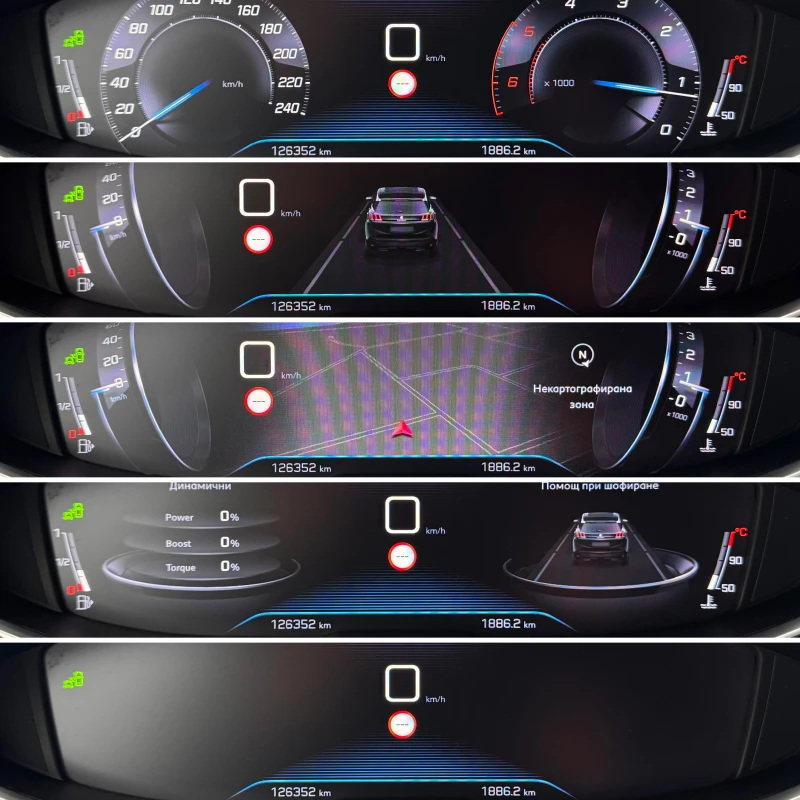 Peugeot 3008 - 1.5 BlueHDI - EAT8 - Allure - Keyless - Led -, снимка 9 - Автомобили и джипове - 52057902