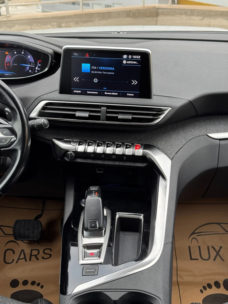 Peugeot 3008 - 1.5 BlueHDI - EAT8 - Allure - Keyless - Led -, снимка 10 - Автомобили и джипове - 52057902