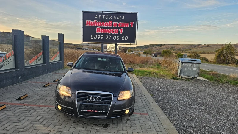 Audi A6 2 0TDI--NAVI