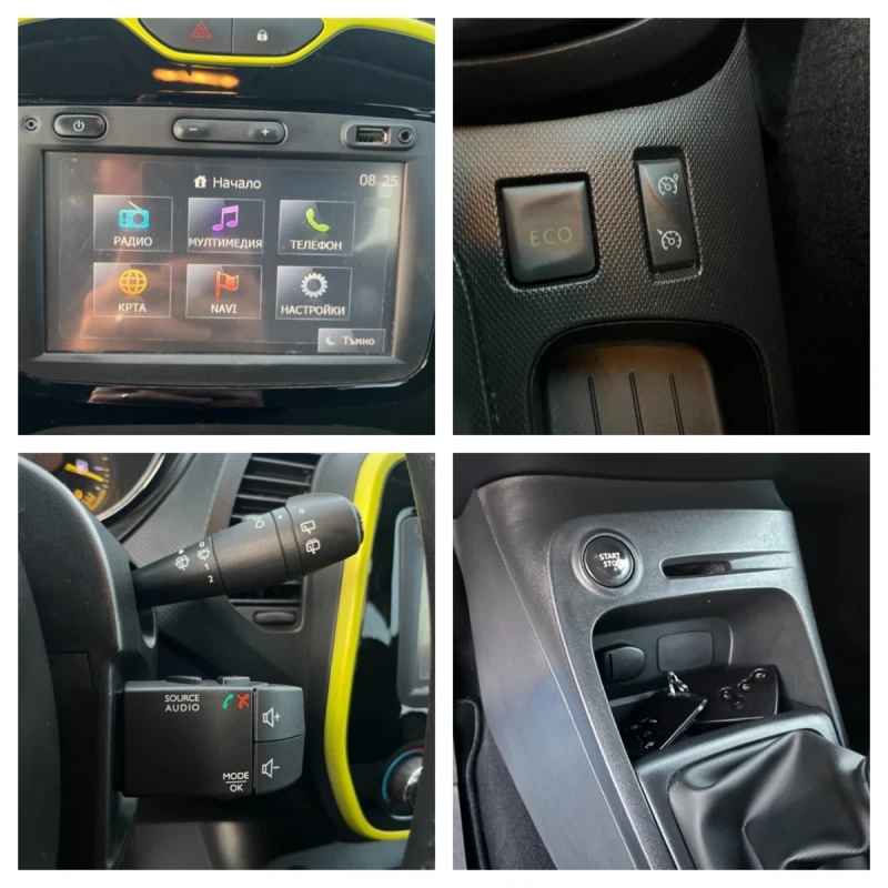 Renault Captur Renault Captur 1.5dci 90hp Keyless Navi LED, снимка 15 - Автомобили и джипове - 52729075