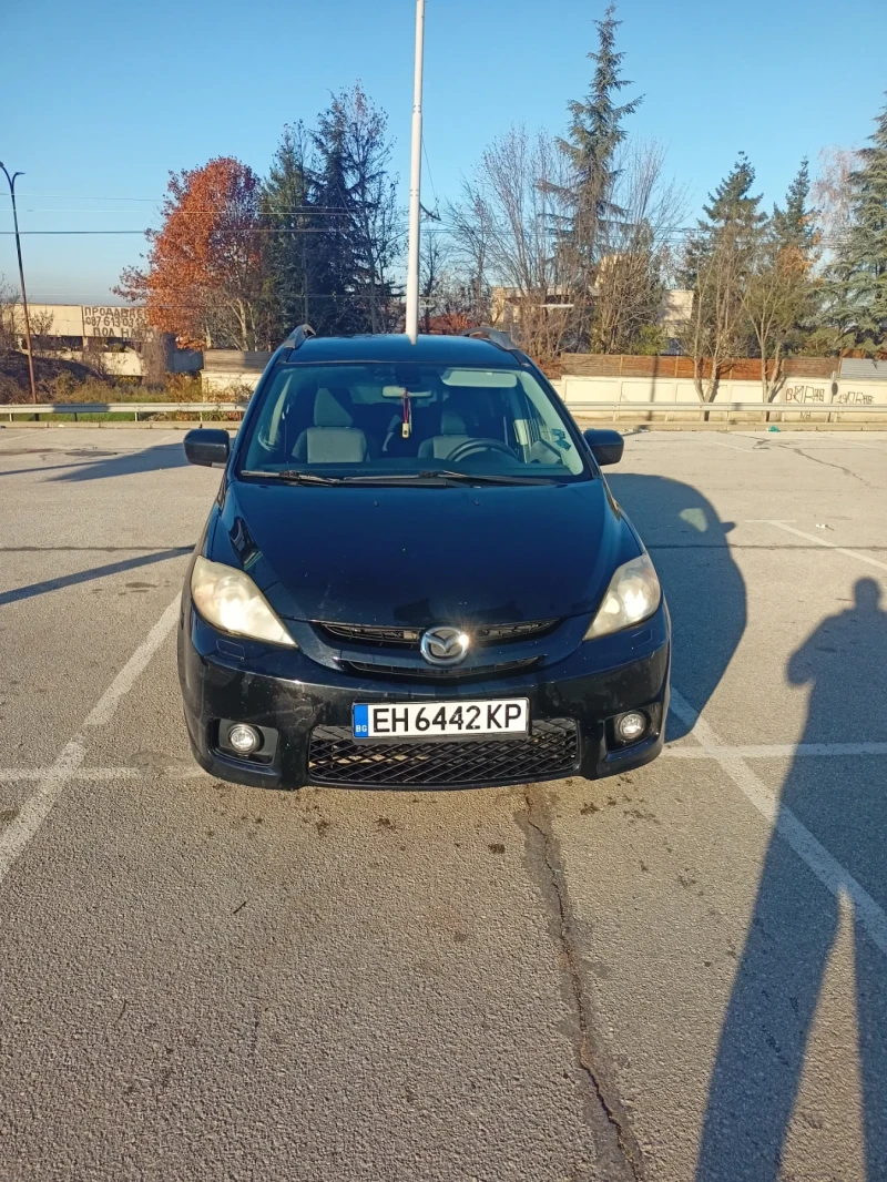 Mazda 5