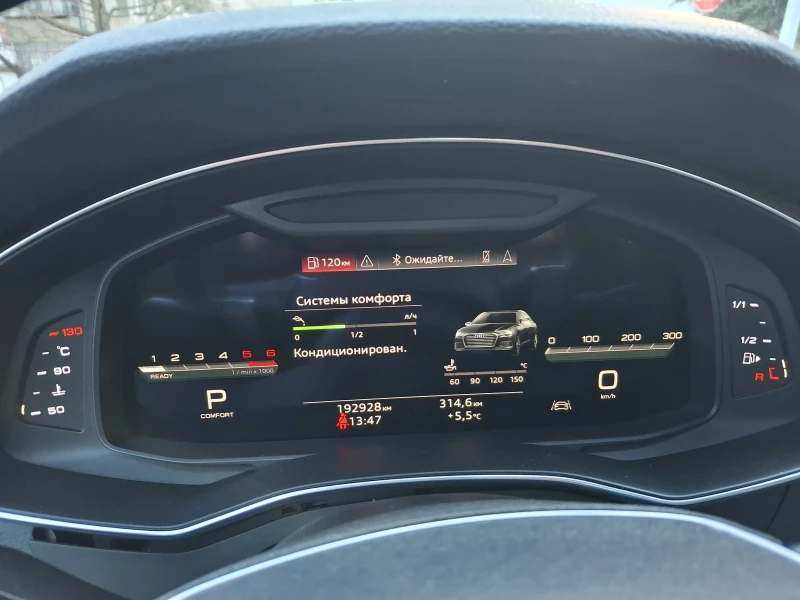 Audi A6 40 TDI  , снимка 12 - Автомобили и джипове - 52944004