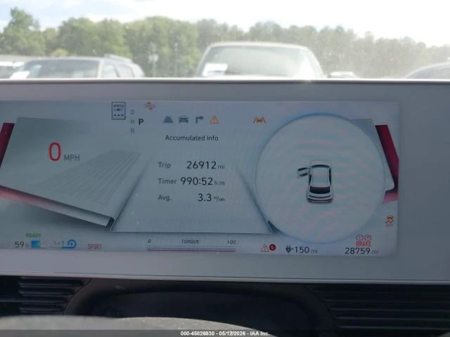 Hyundai Ioniq 5 SEL| ПОДГРЕВ| 360| RWD, снимка 10 - Автомобили и джипове - 55301964