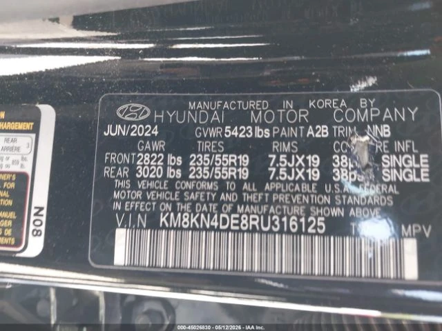 Hyundai Ioniq 5 SEL| ПОДГРЕВ| 360| RWD, снимка 12 - Автомобили и джипове - 55301964