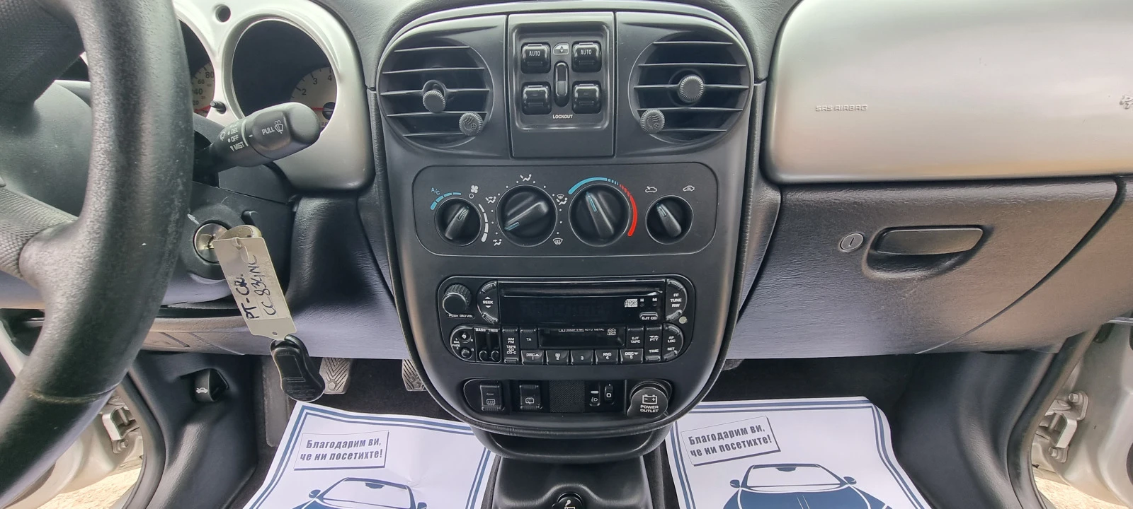 Chrysler Pt cruiser 1.6 / | Mobile.bg   11