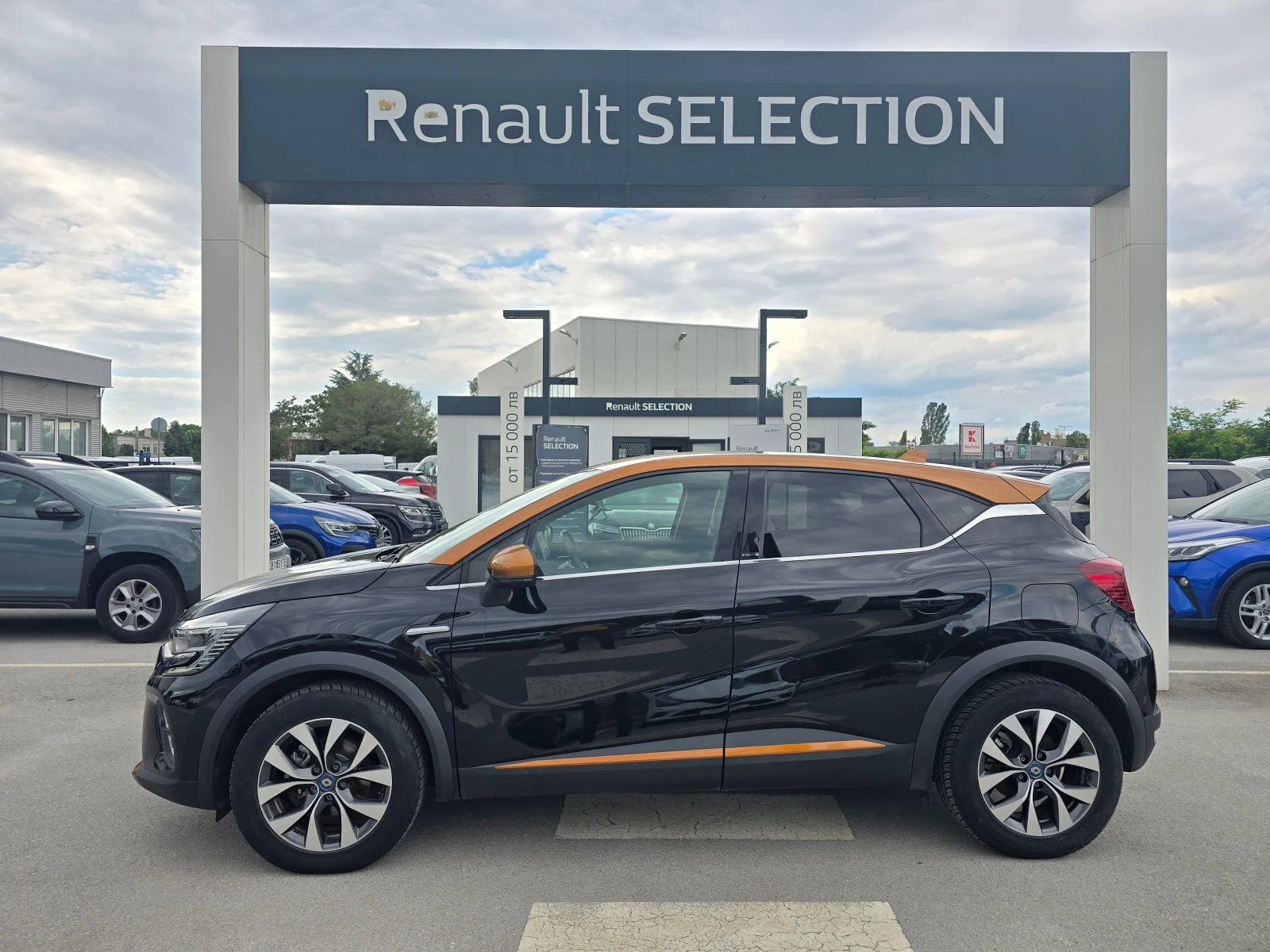 Renault Captur 1.6i Plug-In Hybrid - изображение 3