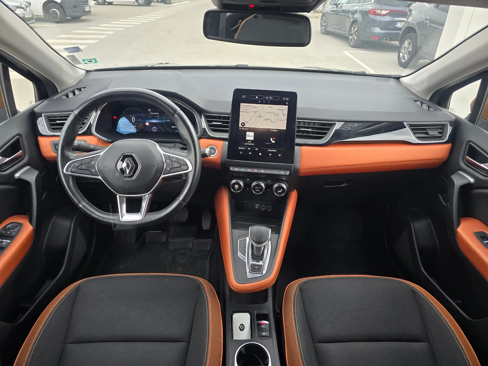Renault Captur 1.6i Plug-In Hybrid - изображение 8