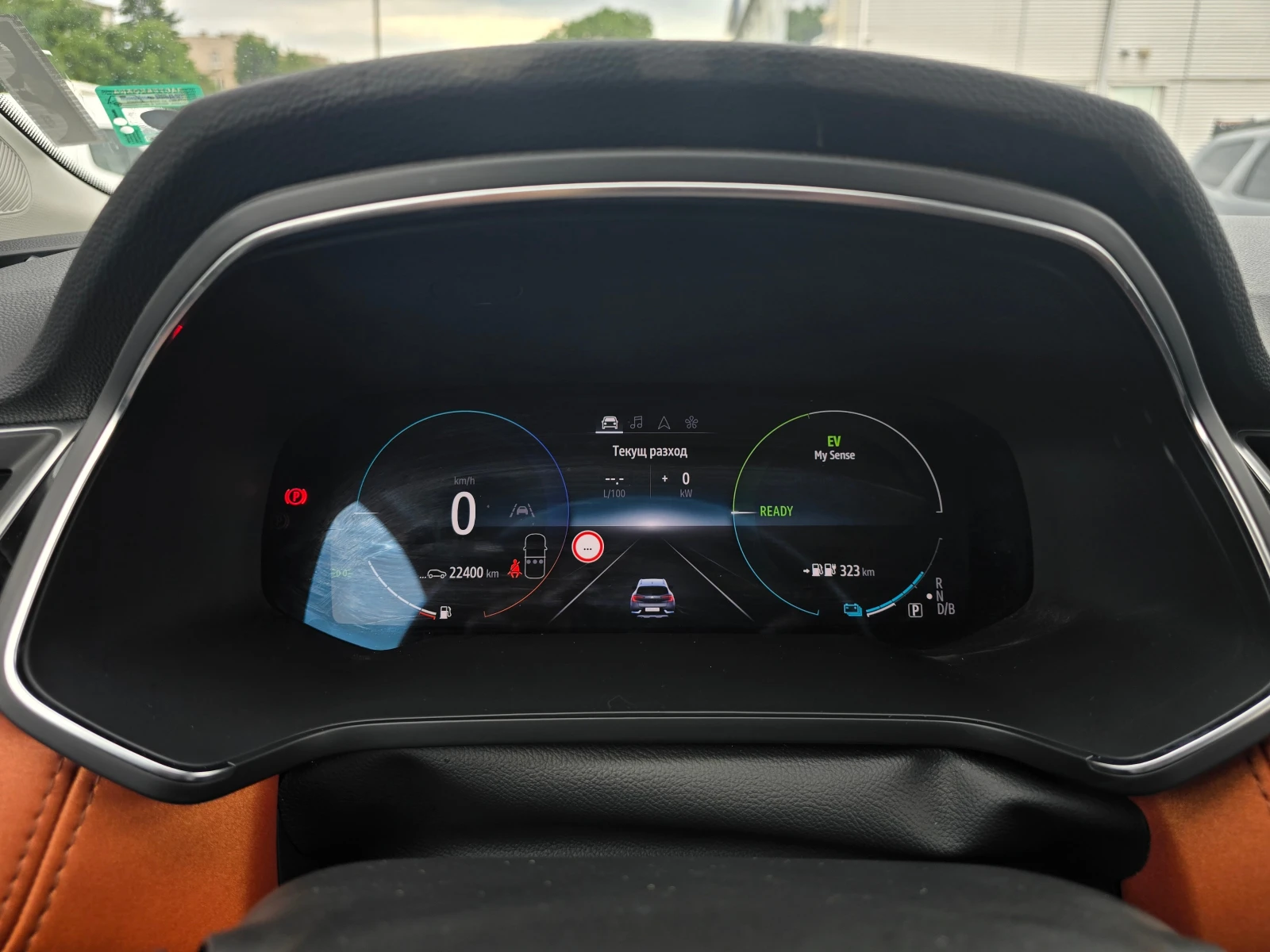 Renault Captur 1.6i Plug-In Hybrid | Mobile.bg — изображение 11