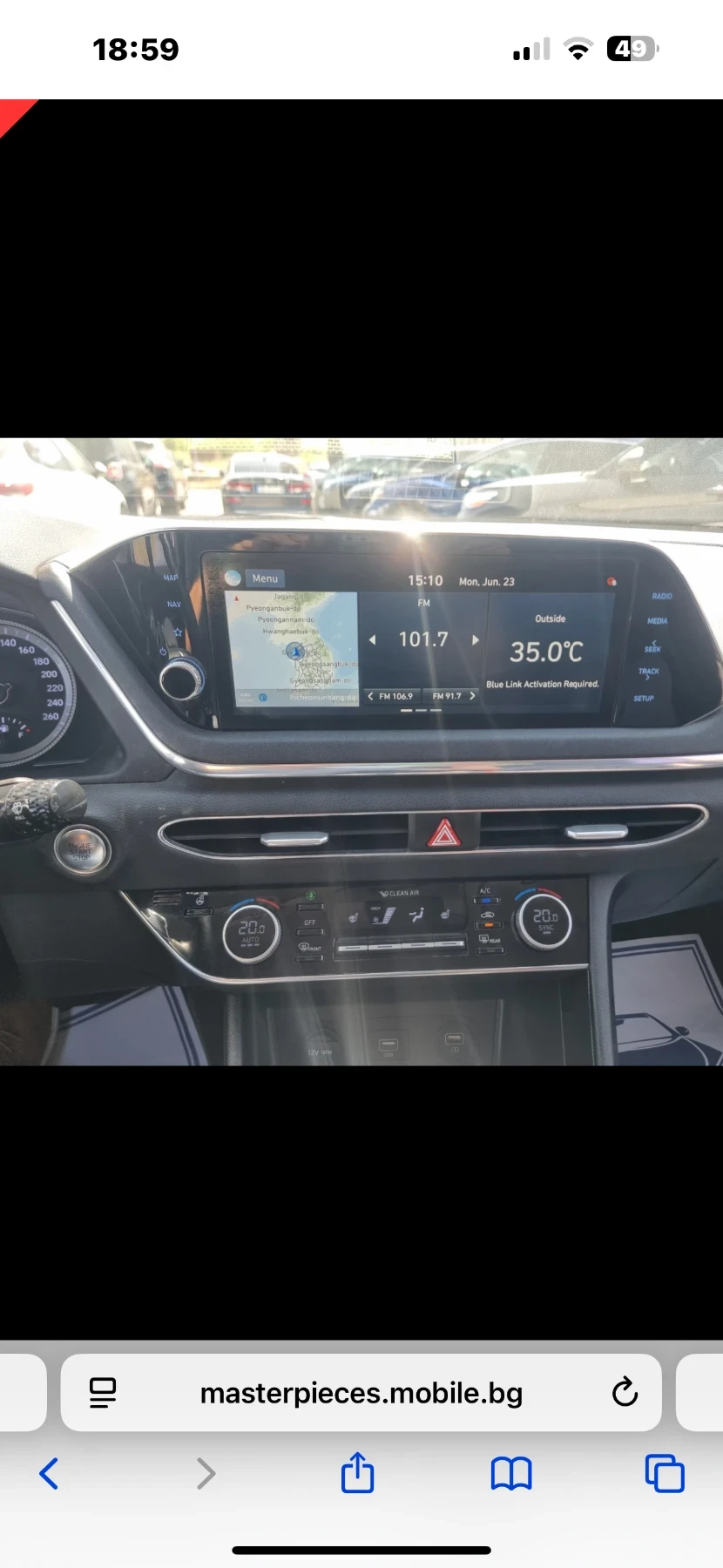 Hyundai Sonata DN8 - изображение 4