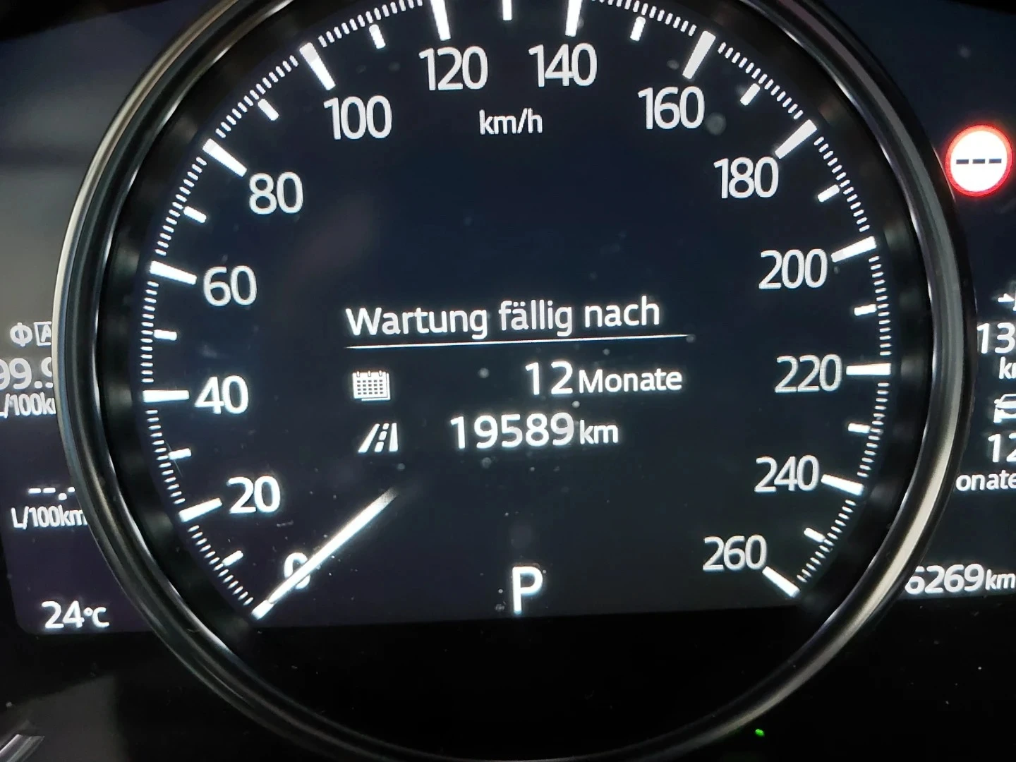 Mazda 6 Edition 100, Skyactive - изображение 7