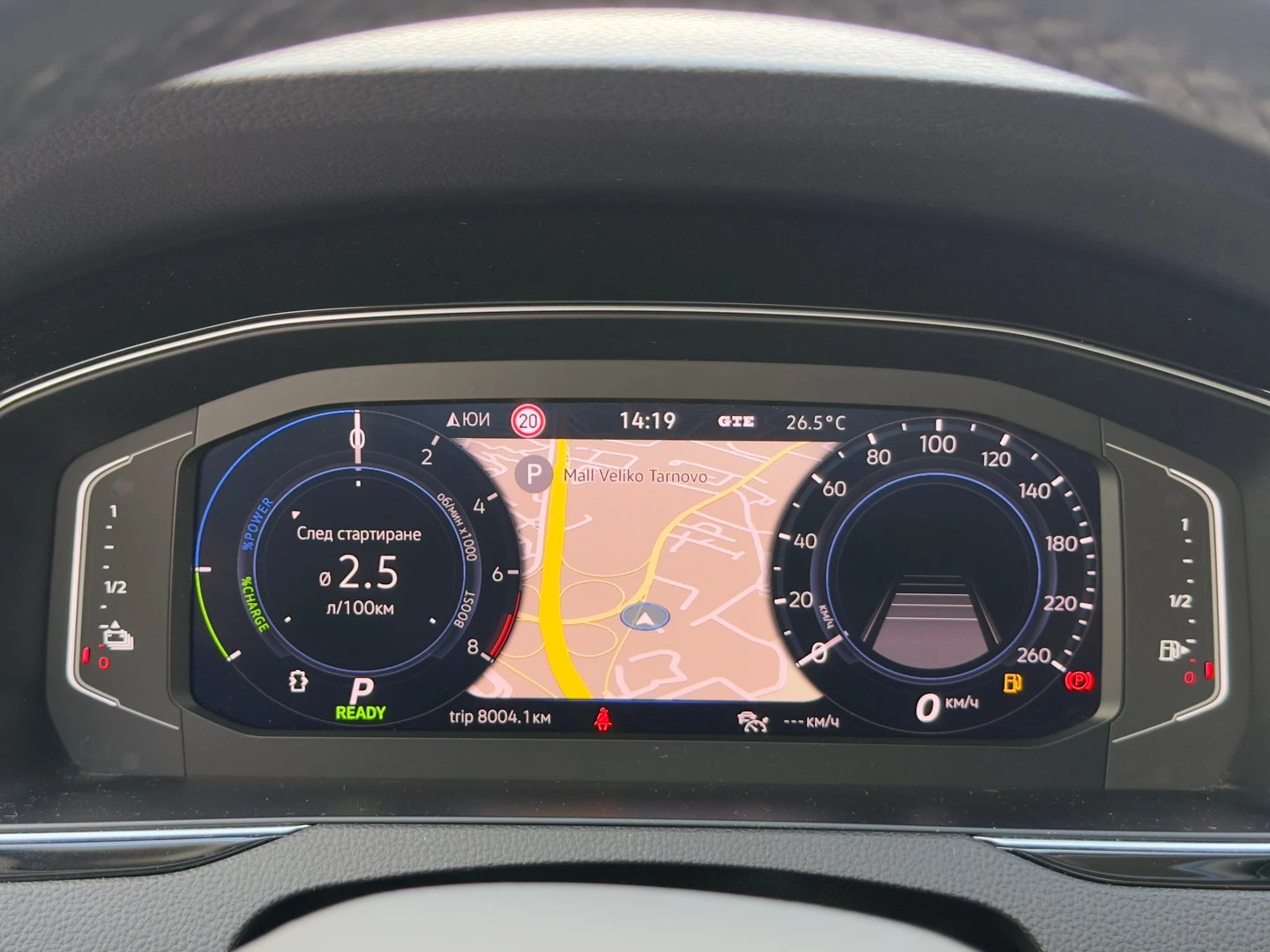 VW Passat VW Passat Var GTE Plug-In-Hybrid 1.4 TSI | Mobile.bg � ����������� 10