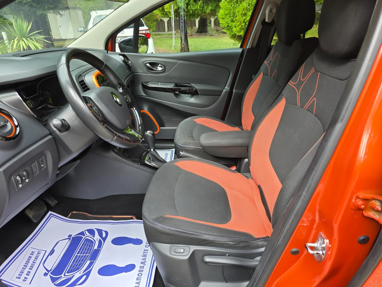 Renault Captur 1.2 Tce 120 к.с. ШВЕЙЦАРИЯ  - изображение 8