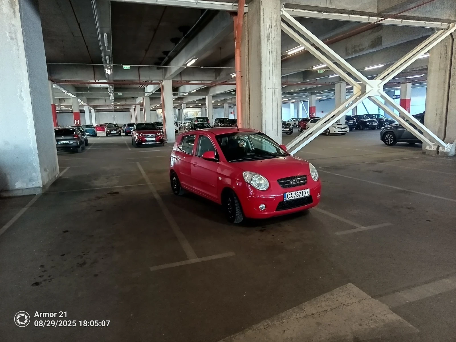 Kia Picanto | Mobile.bg   3