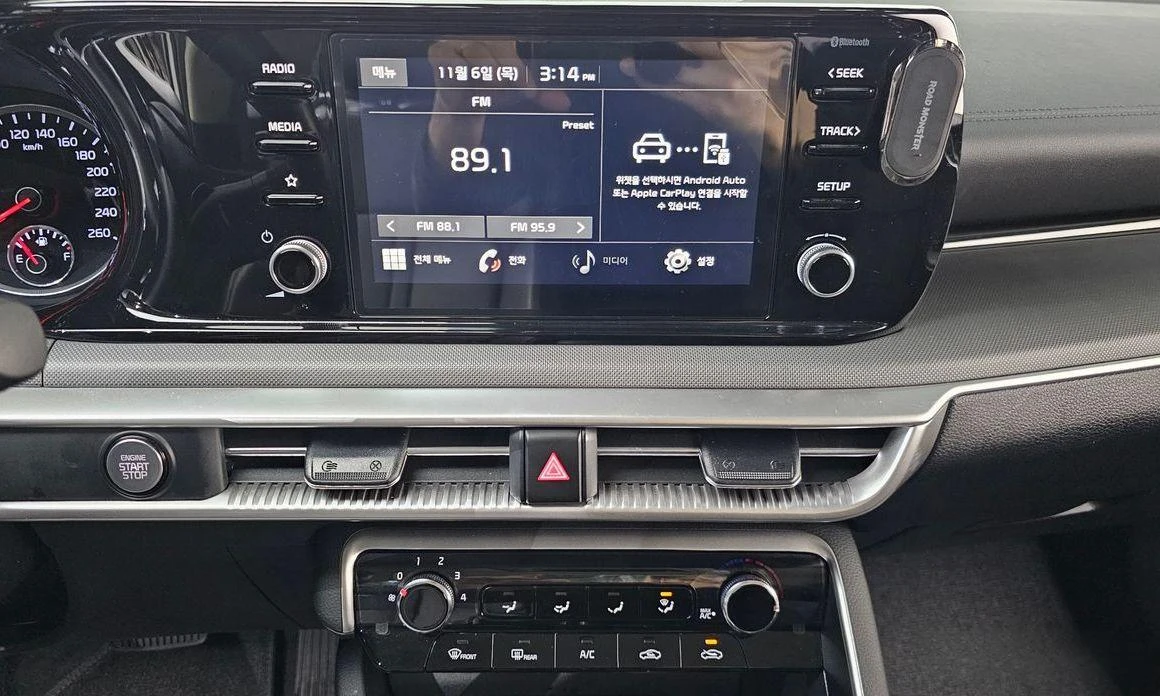 Kia K5 2.0 LPG Strandard * -   *  | Mobile.bg   14