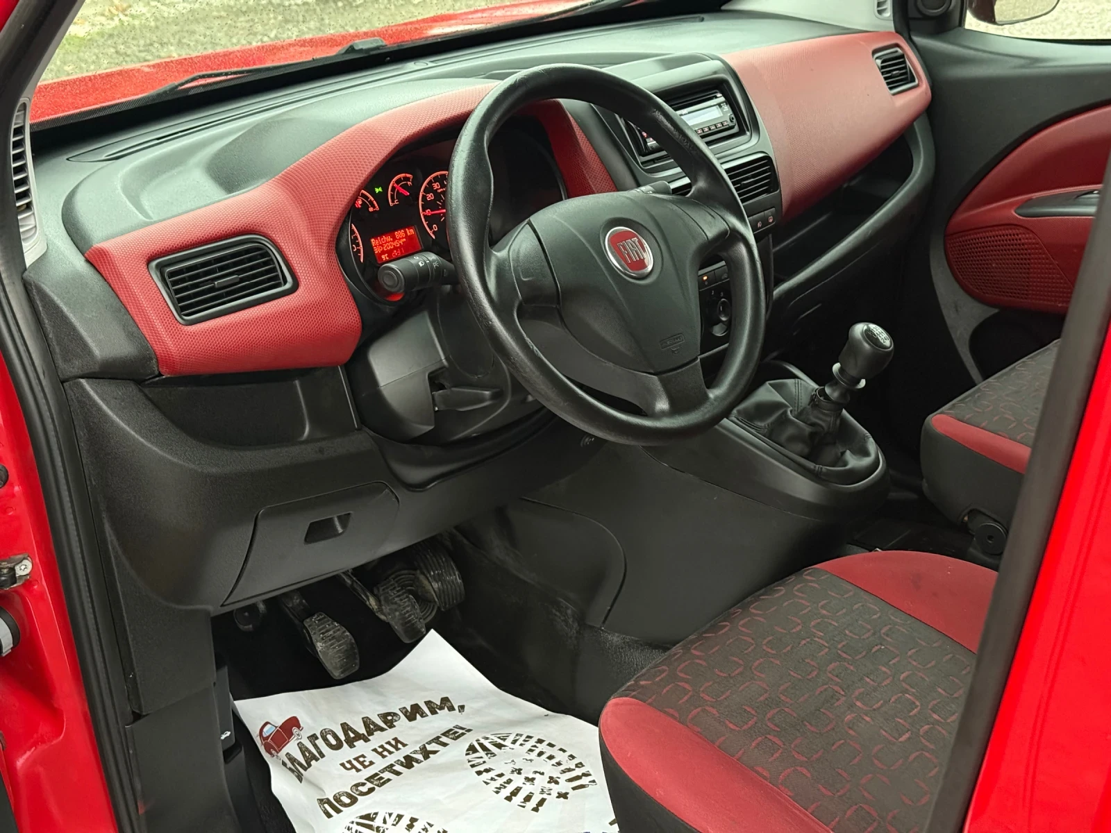 Fiat Doblo 1.6D 105. * *  | Mobile.bg   12