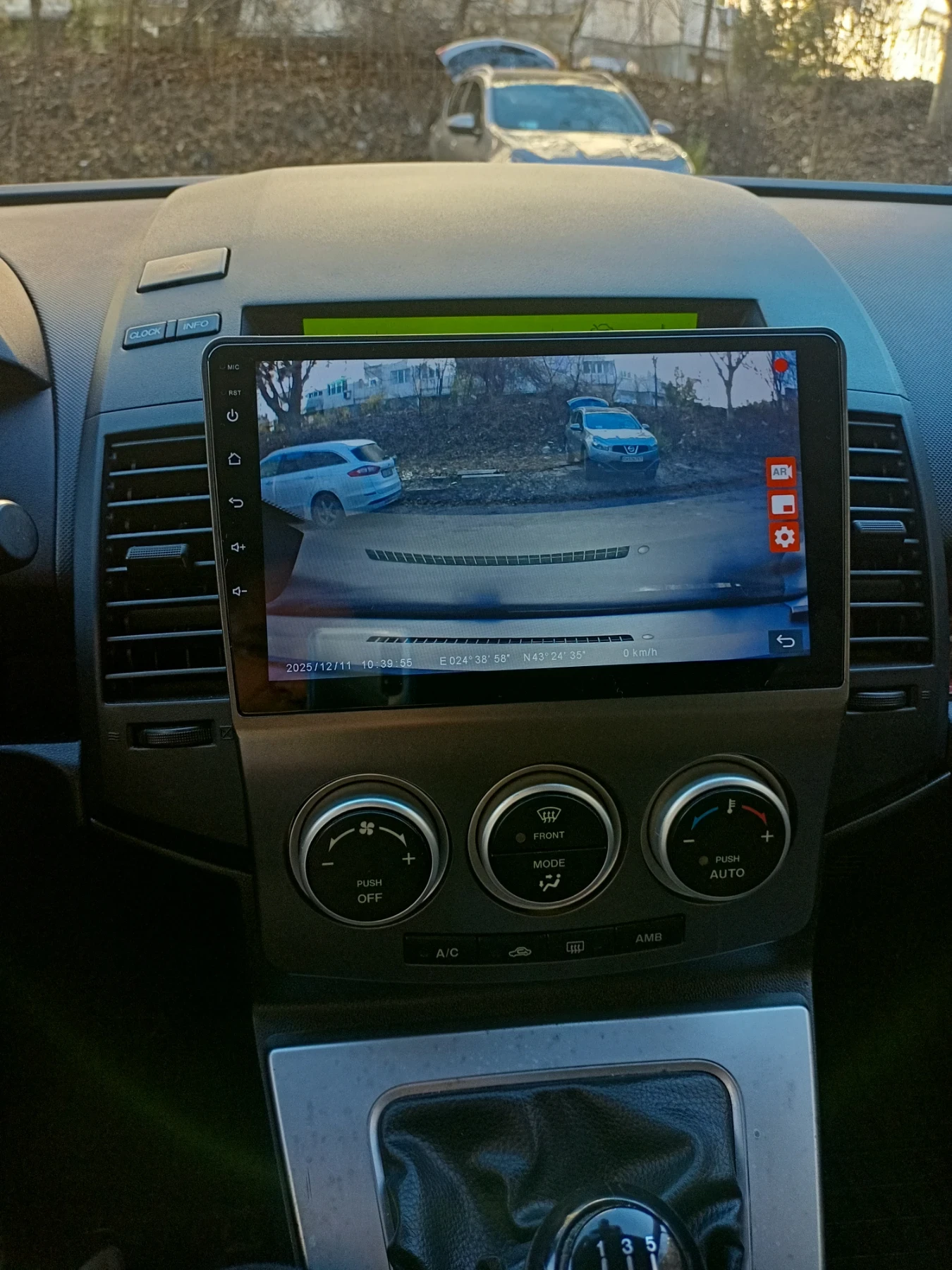 Mazda 5  - изображение 10