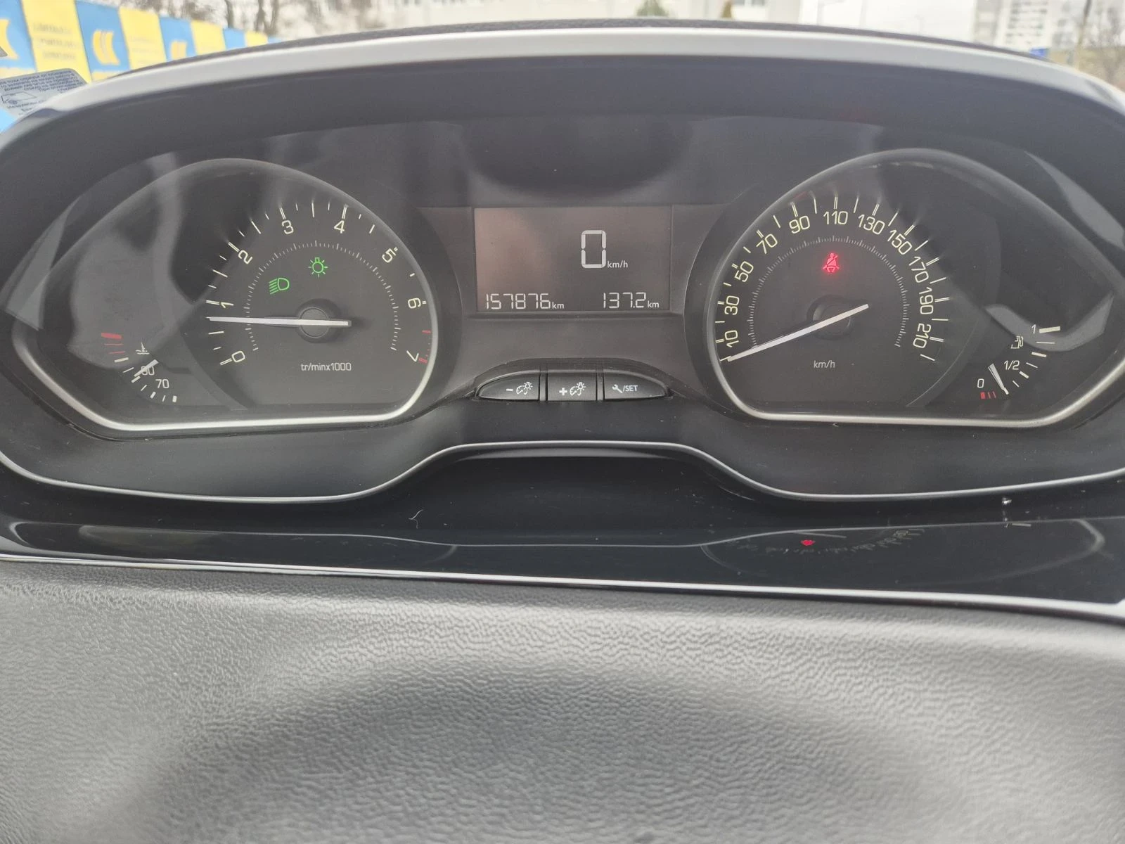 Peugeot 208 Peugeot 208 1.2VTI GPL EURO 6B - изображение 10