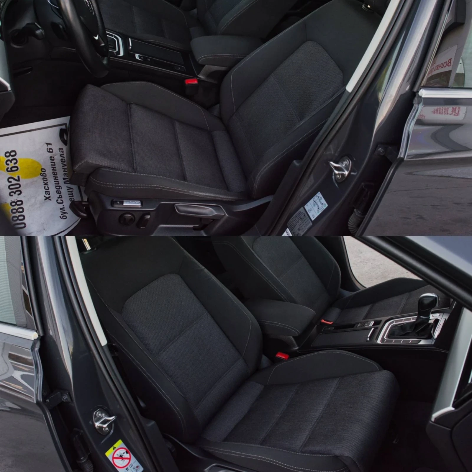 VW Passat 2.0tdi 4motion | Mobile.bg � ����������� 12