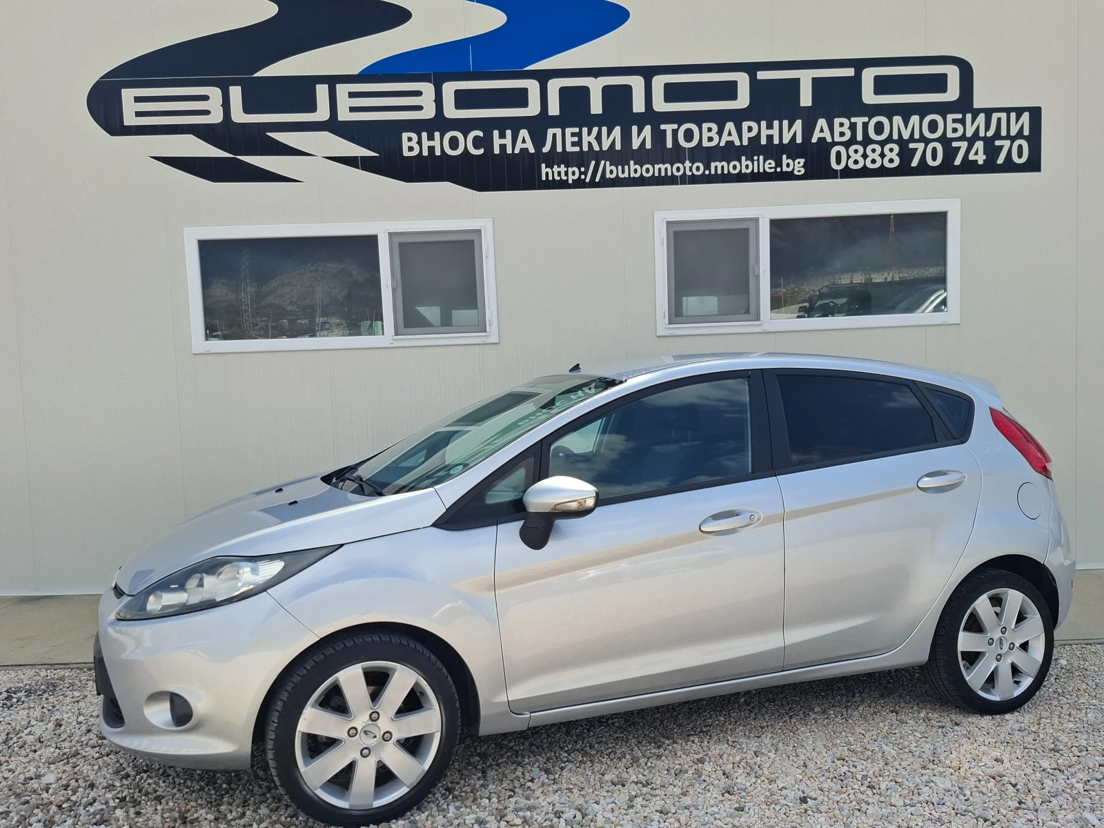 Ford Fiesta 1.4i/Клима/ГазИнж, снимка 2 - Автомобили и джипове - 53862598