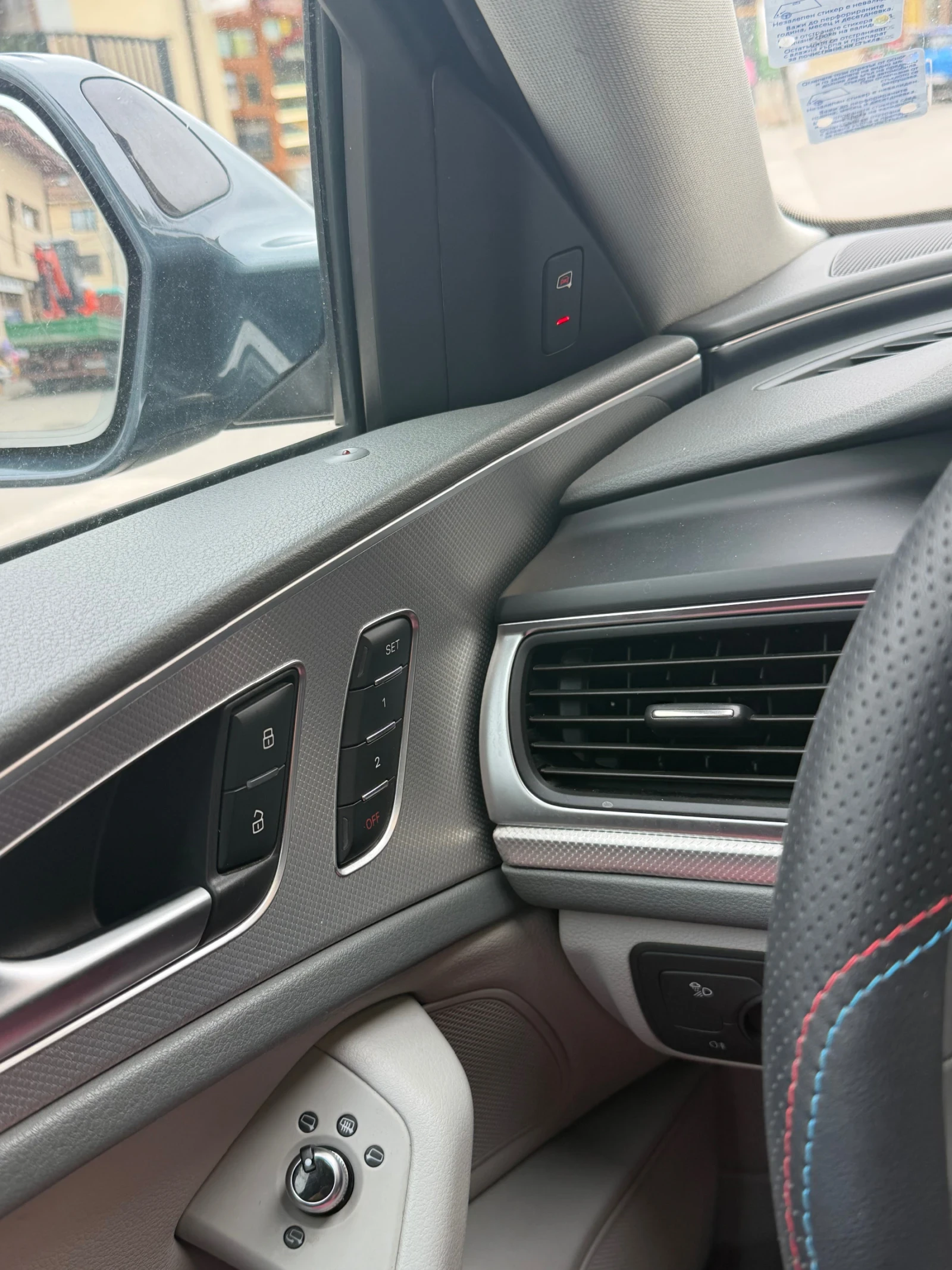 Audi A6 3.0 C7 QUATTRRO 245, снимка 8 - Автомобили и джипове - 54049386