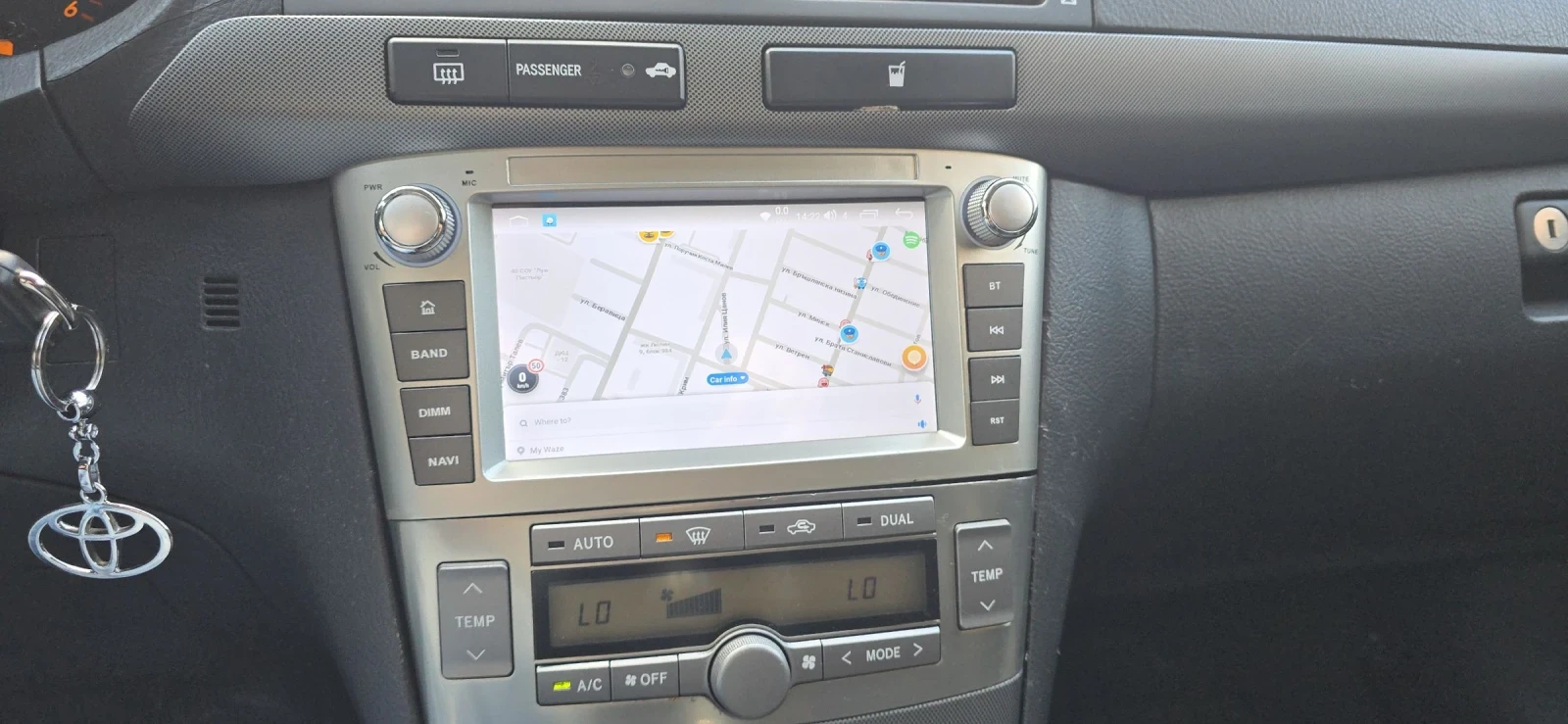 Toyota Avensis 2.0 D4D Navi | Mobile.bg � ����������� 10