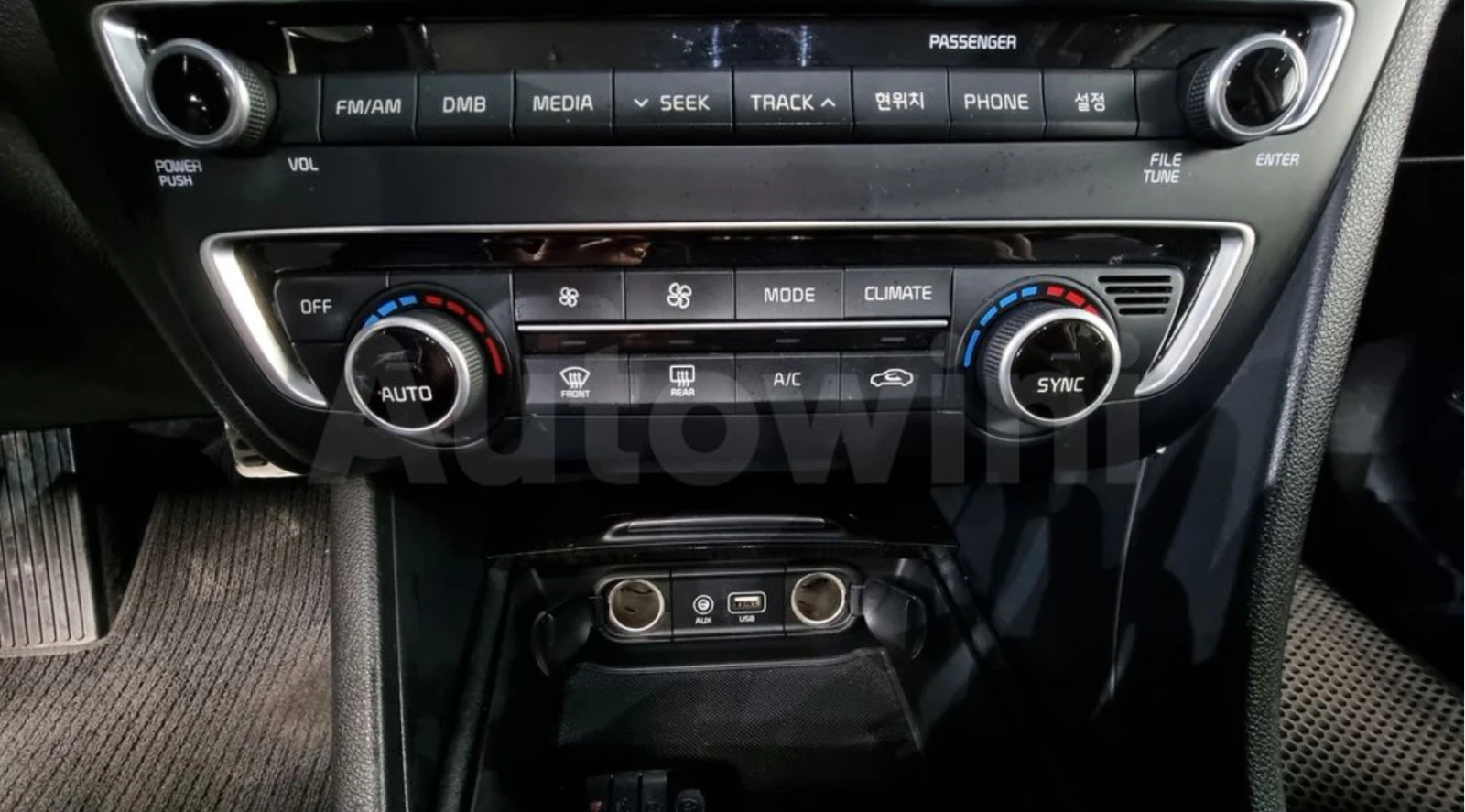 Kia K5 NOBLESS | Mobile.bg � ����������� 17