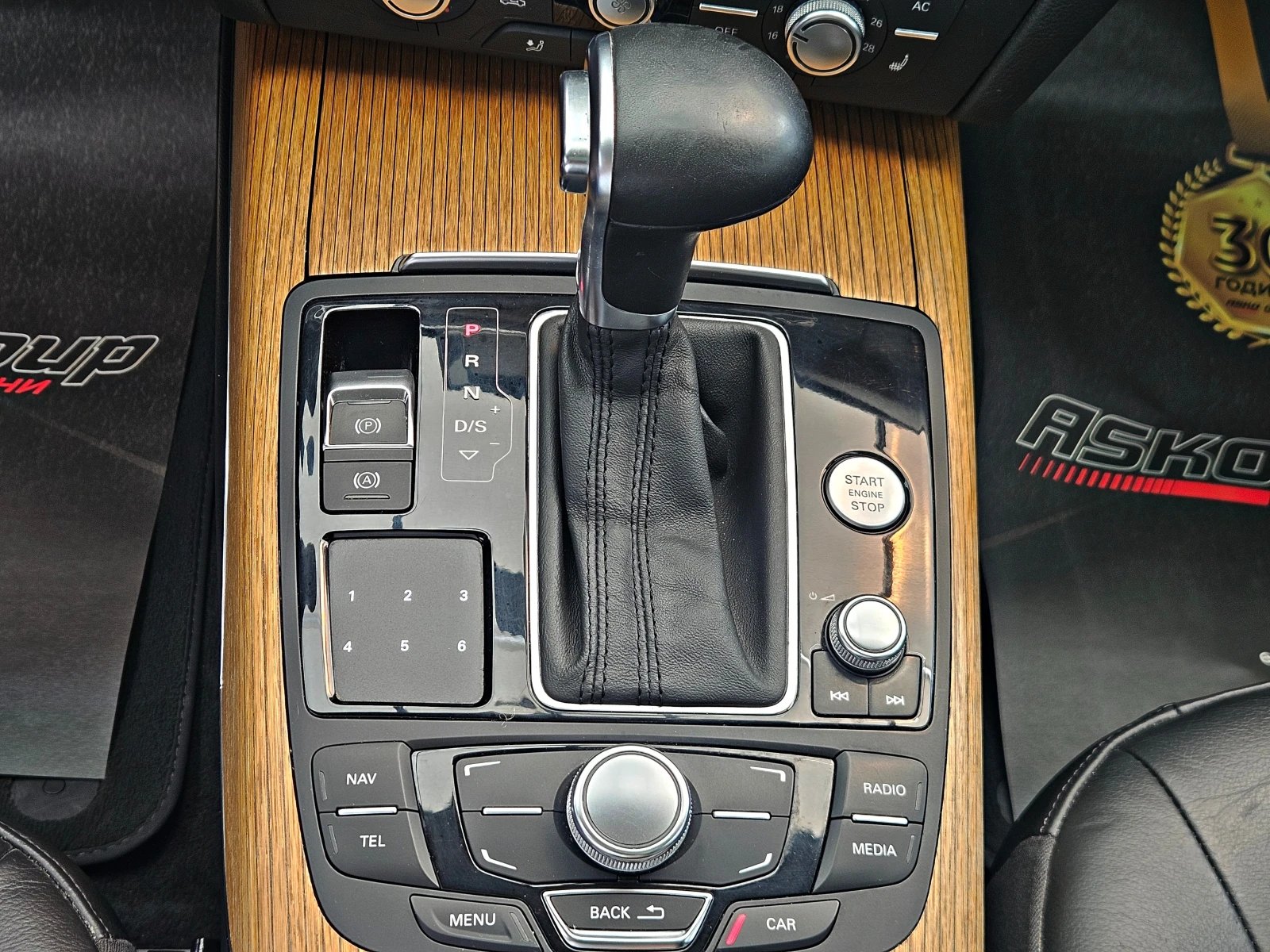 Audi A7 RS7/S-LINE/GERMANY/360CAMERA/BOSE/ПОДГРЕВ/AIR/LIZI, снимка 13 - Автомобили и джипове - 54829105