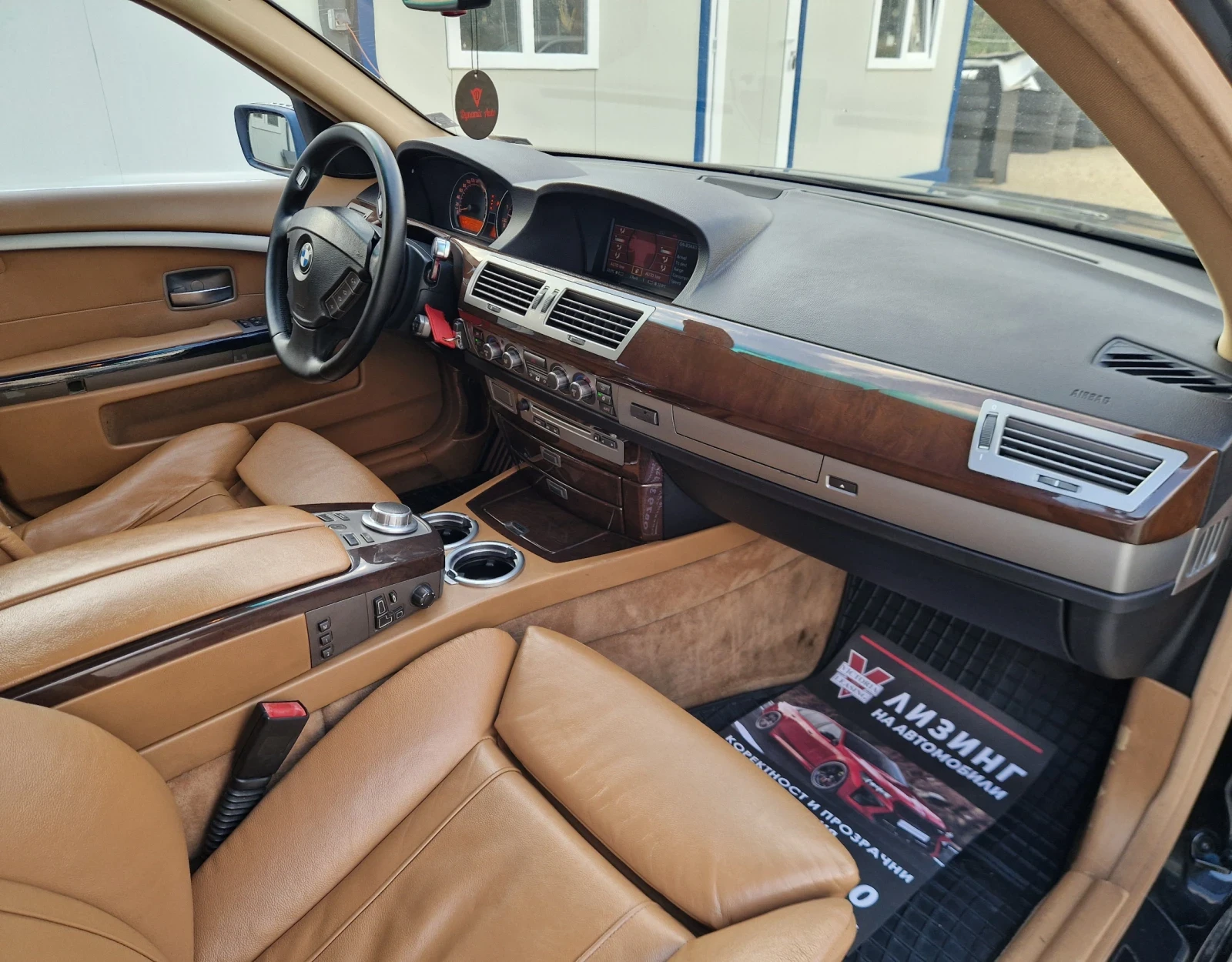 BMW 730 Фейс / 231кс / Лизинг / Бартер , снимка 13 - Автомобили и джипове - 55737246