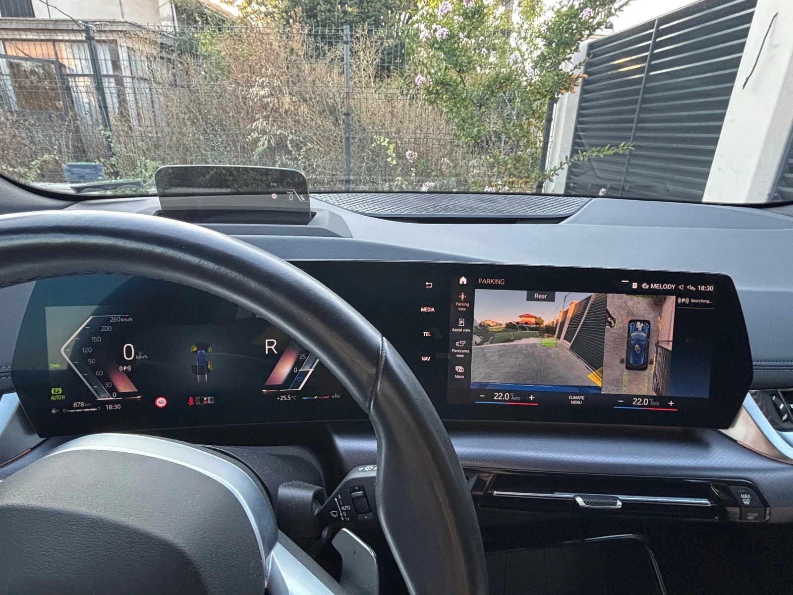 BMW 2 Active Tourer 218i / М-пакет / FULL / LED / Navi / 360 cam/ Pano, снимка 8 - Автомобили и джипове - 55955944