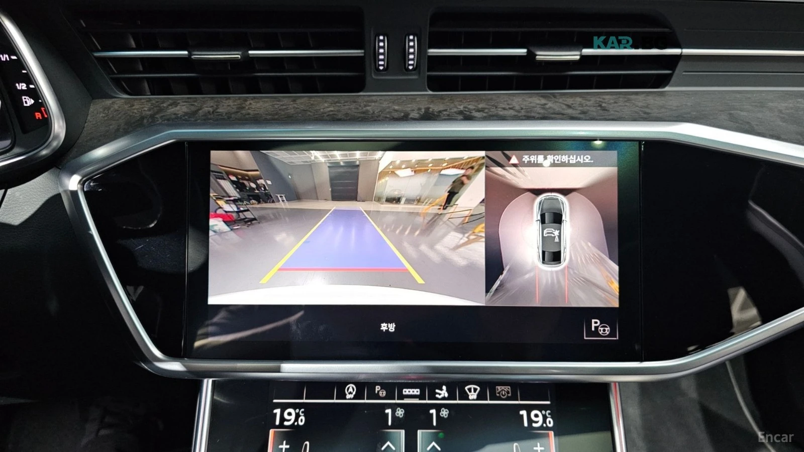 Audi A7 45 TDI QUATTRO PREMIUM* HUD* 360* �����* ����* ��� | Mobile.bg � ����������� 12