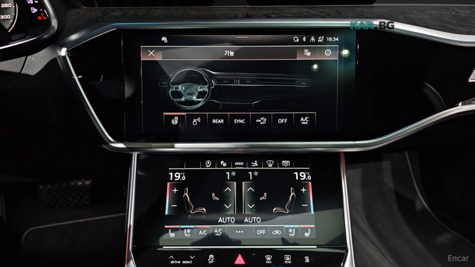 Audi A7 45 TDI QUATTRO PREMIUM* HUD* 360* �����* ����* ��� | Mobile.bg � ����������� 14