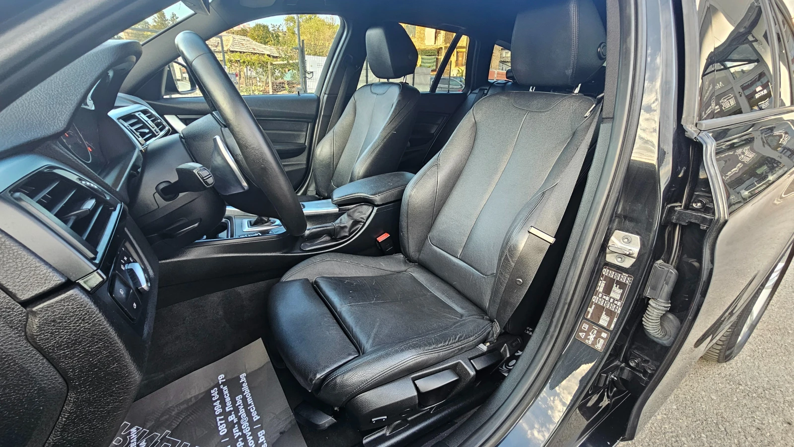 BMW 320 2.0d Xdrive ZF 8SP CH-�����-SHADOW-��� ����-������ | Mobile.bg � ����������� 8