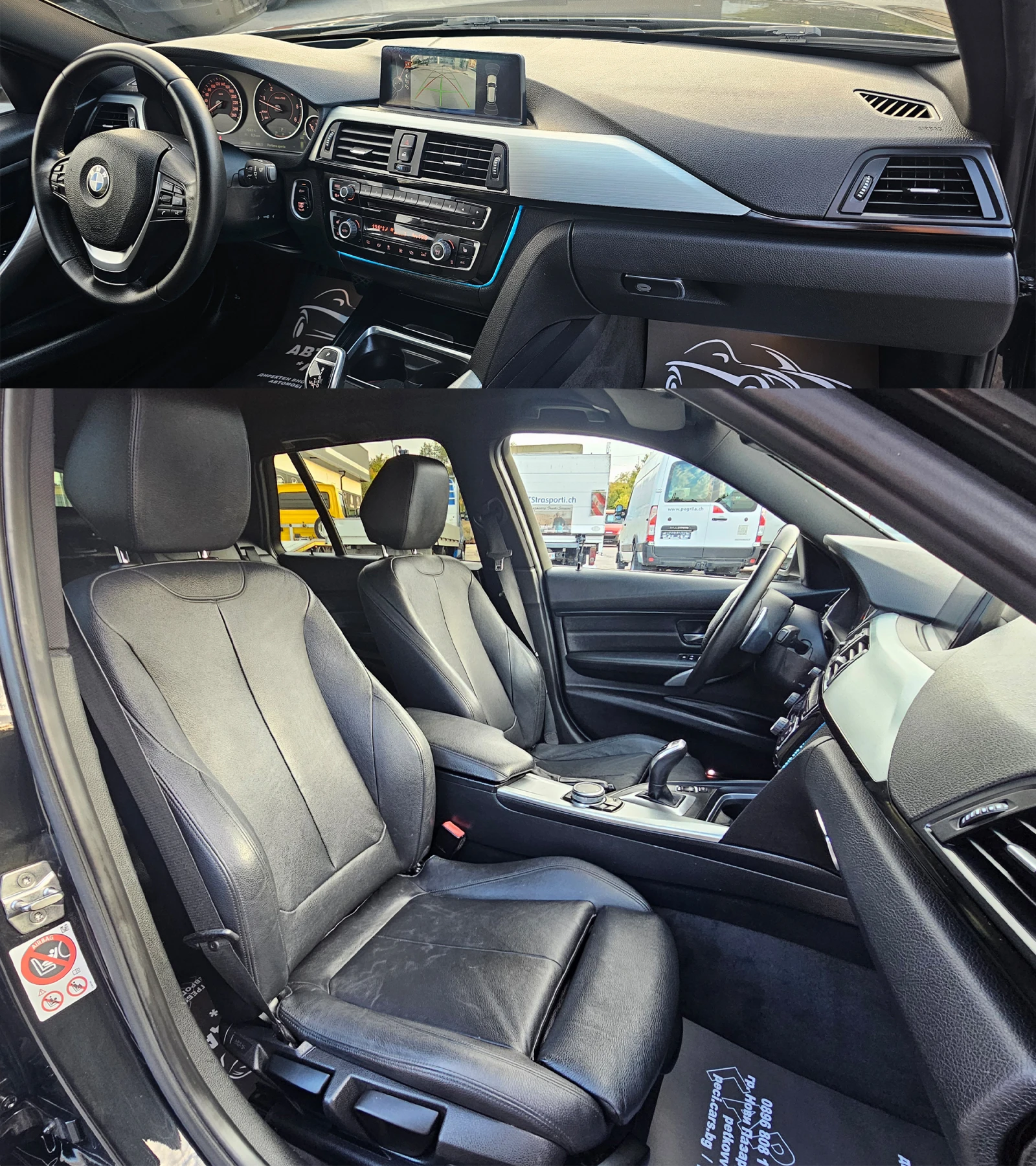 BMW 320 2.0d Xdrive ZF 8SP CH-�����-SHADOW-��� ����-������ | Mobile.bg � ����������� 13