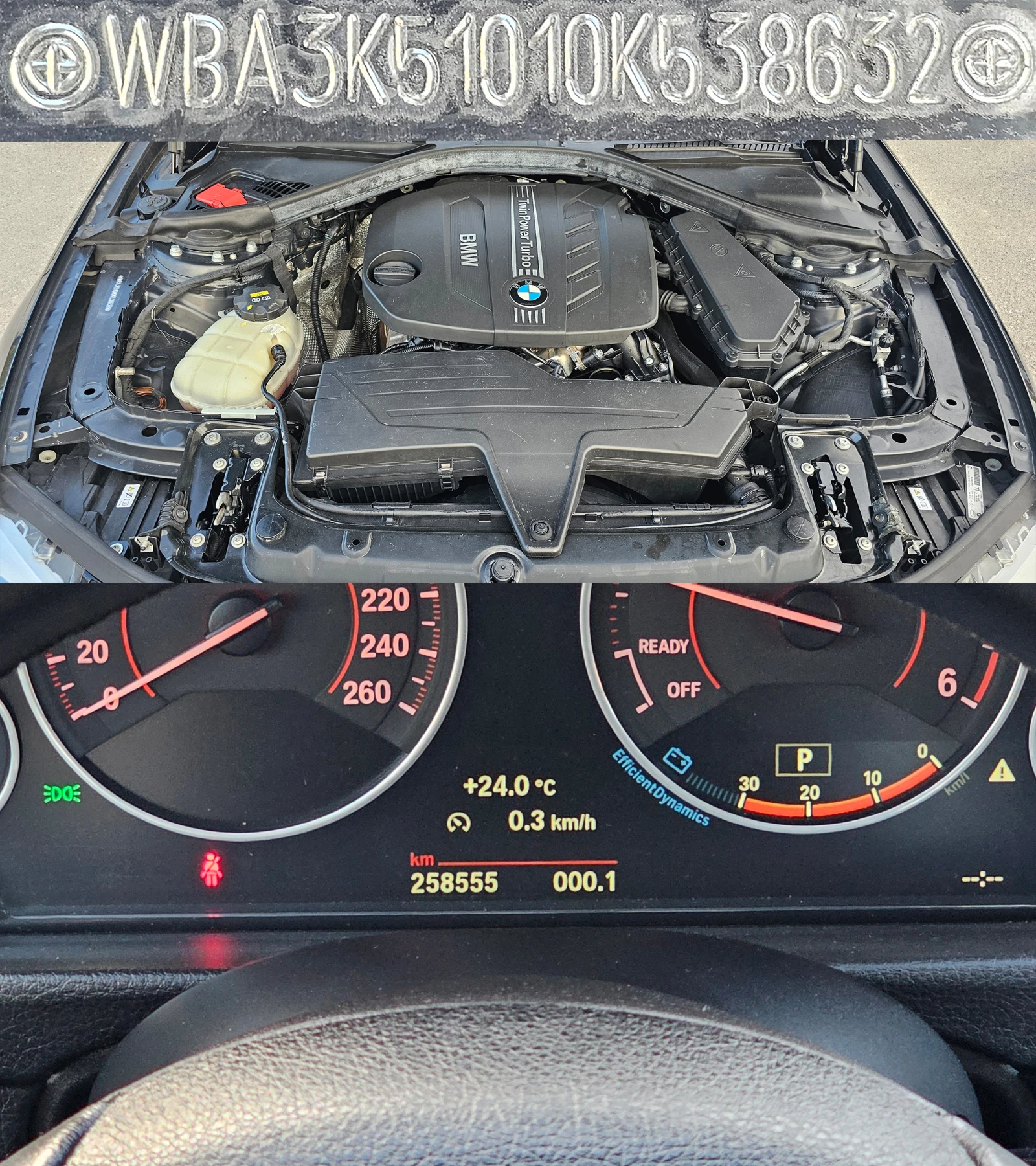 BMW 320 2.0d Xdrive ZF 8SP CH-�����-SHADOW-��� ����-������ | Mobile.bg � ����������� 16