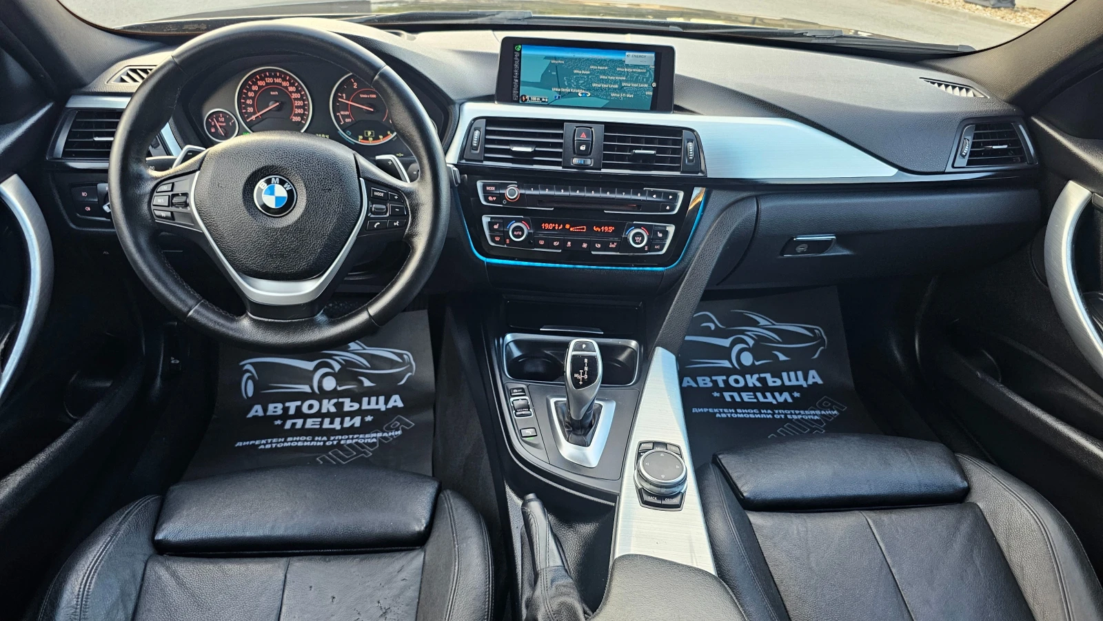 BMW 320 2.0d Xdrive ZF 8SP CH-�����-SHADOW-��� ����-������ | Mobile.bg � ����������� 9