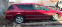 Обява за продажба на Peugeot 407 ~3 999 лв. - изображение 1