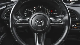 Mazda CX-30 2.0 Comfort PLUS SKYACTIV-G Automatic, снимка 13