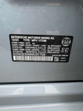 BMW X6 * M60i xDrive * АВТОКРЕДИТ БЕЗ ПЪРВОНАЧАЛНА ВНОСКА, снимка 2