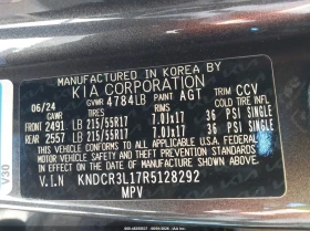 Kia Niro Ev Wind, снимка 9