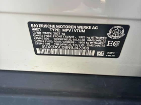 BMW X5 xDrive40i | CARFAX | БЕЗ ПЪРВОНАЧАЛНА ВНОСКА, снимка 11