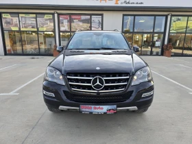 Mercedes-Benz ML 350 cdi 231k.c* Grand&Edition* Sport-Paked* *  | Mobile.bg    3