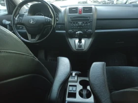 Honda Cr-v ALKANTARA, FACELIFT , снимка 15