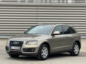 Audi Q5 2.0T Quattro ГАЗОВ ИНЖЕКЦИОН* СОБСТВЕН ЛИЗИНГ, снимка 1