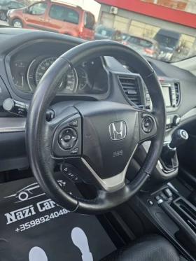 Honda Cr-v 2.2 i-DTEC/НАВИ/КОЖА/ПАНОРАМА/КАМЕРА/LED/XENON/4x4, снимка 12