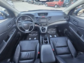 Honda Cr-v 2.2 i-DTEC/НАВИ/КОЖА/ПАНОРАМА/КАМЕРА/LED/XENON/4x4, снимка 9