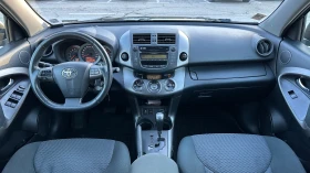 Toyota Rav4 2.2D-CAT Crossover - 7200 € / 14081.98 лв. - 97629109 12